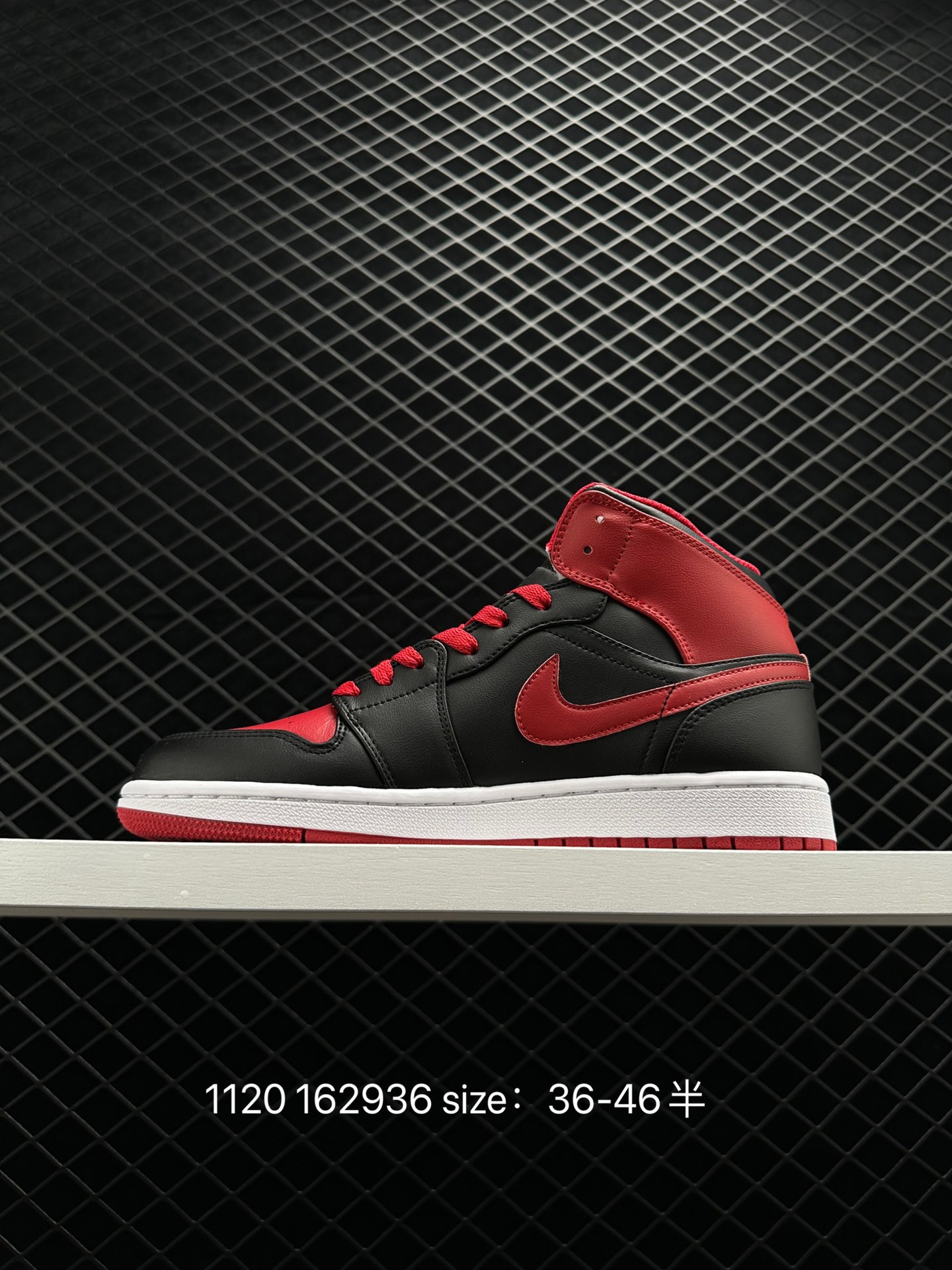 Air Jordan 1 Mid“Light Smoke Grey”